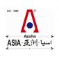 company_logo