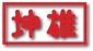 company_logo