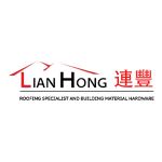 company_logo