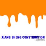 company_logo