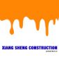 company_logo