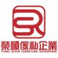 YONG SOON FURNITURE ENTERPRISE