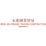 company_logo
