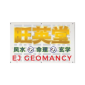 company_logo