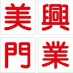 company_logo