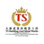 company_logo