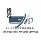 MR COOLYOON AIRCOND SERVICES