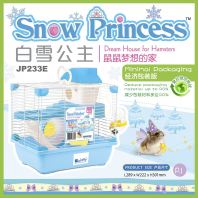 JP233E Jolly Snow White (Minimal Packaging)