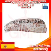 LORIENTE INCARLOPSA COSTILLA PELADA CERDO DUROC PORK SHAVED SPARE RIBS ����������-����