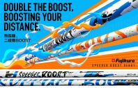 FUJIKURA SPEEDER BOOST DRIVER SHAFTS