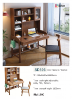 SD896 - MUJI SOLID WOOD STUDY DESK