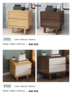 ST01 + ST03 - MUJI  SOLID WOOD SIDE TABLE