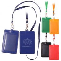 ID Card Holder 1127
