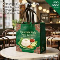 Custom Laminated Non Woven Take Away Bag (MOQ 1000pcs)