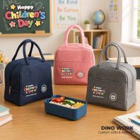 Custom Children��s Day Insulated Lunch Bag