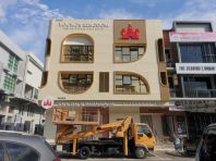 Signboard- 3D lettering aluminium box up with LED light Signboard- 3D lettering aluminium box up with LED light