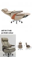 reclining chair