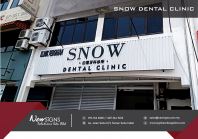 SNOW DENTAL CLINIC - Gi Base with PVC Lettering