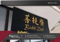PVC Foam Board_����ի-02