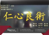 ��������_20mm thk Pvc Foam Board with Engraving-02