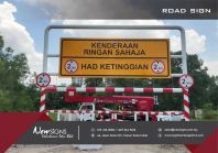 Road Sign - Acp Base with Reflective Sticker