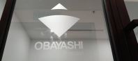 Company logo glass door sticker