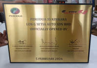 定制金色签名牌(木质底座) 定制金色签名牌(木质底座)