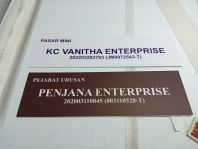 Customised Inkjet Sticker with Company Name