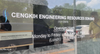 营业时间与公司名称贴纸 营业时间与公司名称贴纸