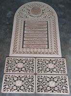 CNC CO2 Laser Engraving 1