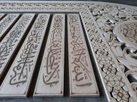 CNC CO2 Laser Engraving 2