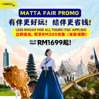 MATTA FAIR ASEAN PROMO ����չ�Ż�