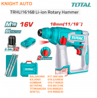TOTAL M16 TRHLI16168 Li-ion Cordless Rotary Hammer Brushless Motor Drill bits