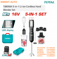 TOTAL M16 TJB056K 5-in-1 Li-ion Cordless Hand Blender Set Mixing juice or sauce functions