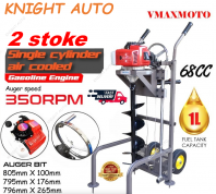 VMAXMOTO VST-680 / VST680 68CC Stand / Hand Push Earth Auger Machine 350RPM c/w 4"/6"/8" Auger Bit