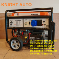 Q9 QNINE QET10000EB 18HP 459CC Gasoline Generator 8300W ID37571