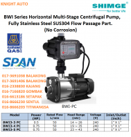 Shimge Automatic Multi-Stage Centrifugal Pump Light Stainless Steel SUS304 BWI3-3PC / BWI3-4PC / BWI3-5PC