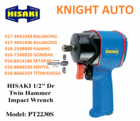 HISAKI PT2230S 1/2" Dr Light Duty Twin Hammer Air Impact Wrench 8,000RPM ID33100