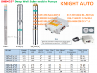 Shimge Deep Well Submersible Pump Deep Bore 1" 240V 3SPm / 3SGm C013