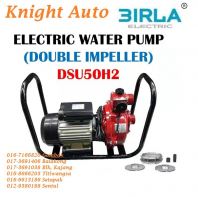 BIRLA DSU50H2 3hp Double Impeller Electric Water Pump ID38475