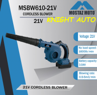 MOSTAZ MSBW610-21V Cordless Blower 3.0Ah Batteryx2 ID38429