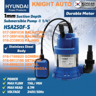 Hyundai HSA250F-S Stainless Steel Auto 1-1/4" Submersible Pump with float 250W J003 ID38363