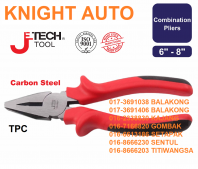 JETECH TPC Combination Plier Carbon Steel TPC-6 6" ID35198 / TPC-7 / TPC-8 8" ID35199