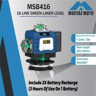 MOSTAZ MOTO MSB416 16 LINE LASER LEVER ID37356