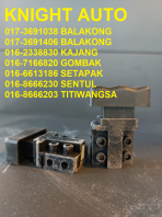 SWITCH ELECTRIC TRIMMER ID003370