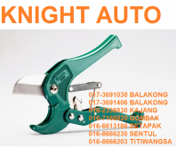 Sata 97304 PVC Tubing Pipe Cutter 03-42mm ID38582