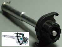 Fogging Machine Parts ID338063