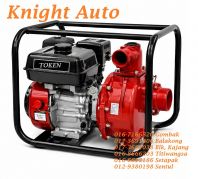 TOKEN WH30 Gasoline Water Pump / Pump Siput 19.5HP 3" Recoil Starter ID38486