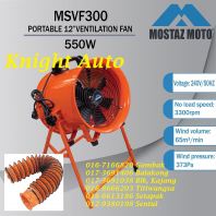 MOSTAZ MSVF300 Portable Ventilation Fan 12" c/w 5M Dust Hose ID38980