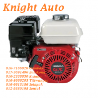 Honda Petrol Engine GX200 6.5HP 4.3kW 3600RPM 4-Stroke Engine (Key Type) ID39004
